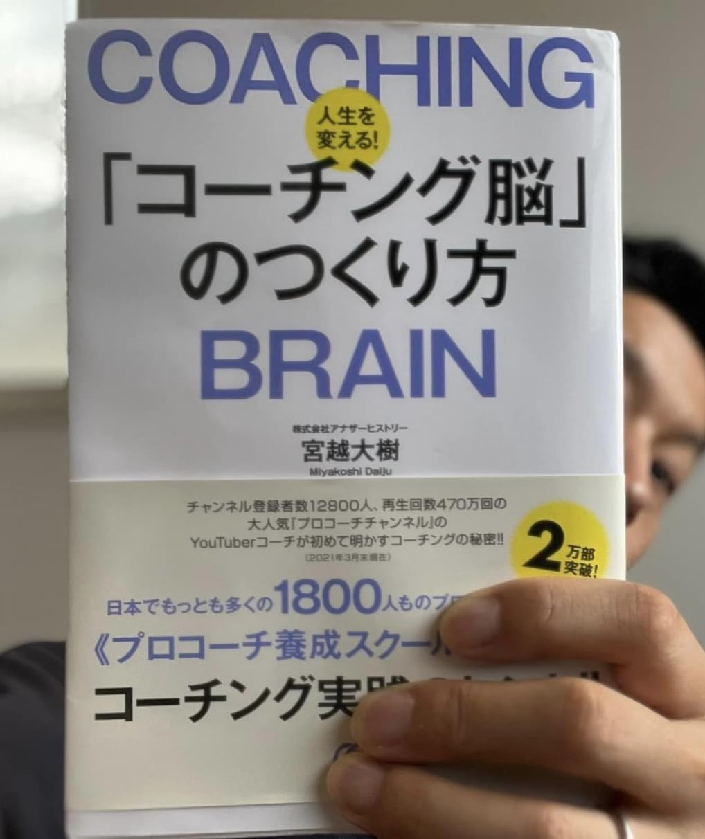 お客様イメージ