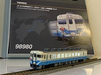 Amazon.co.jp: TOMIX 98980 [限定品] JR キハ58系急行ディーゼル
