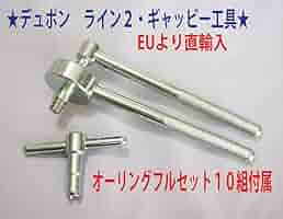 Dfのデュポン　パーツ取りにいかがですか？ 516DjCvOfAL._UF894,1000_QL80_.jpg