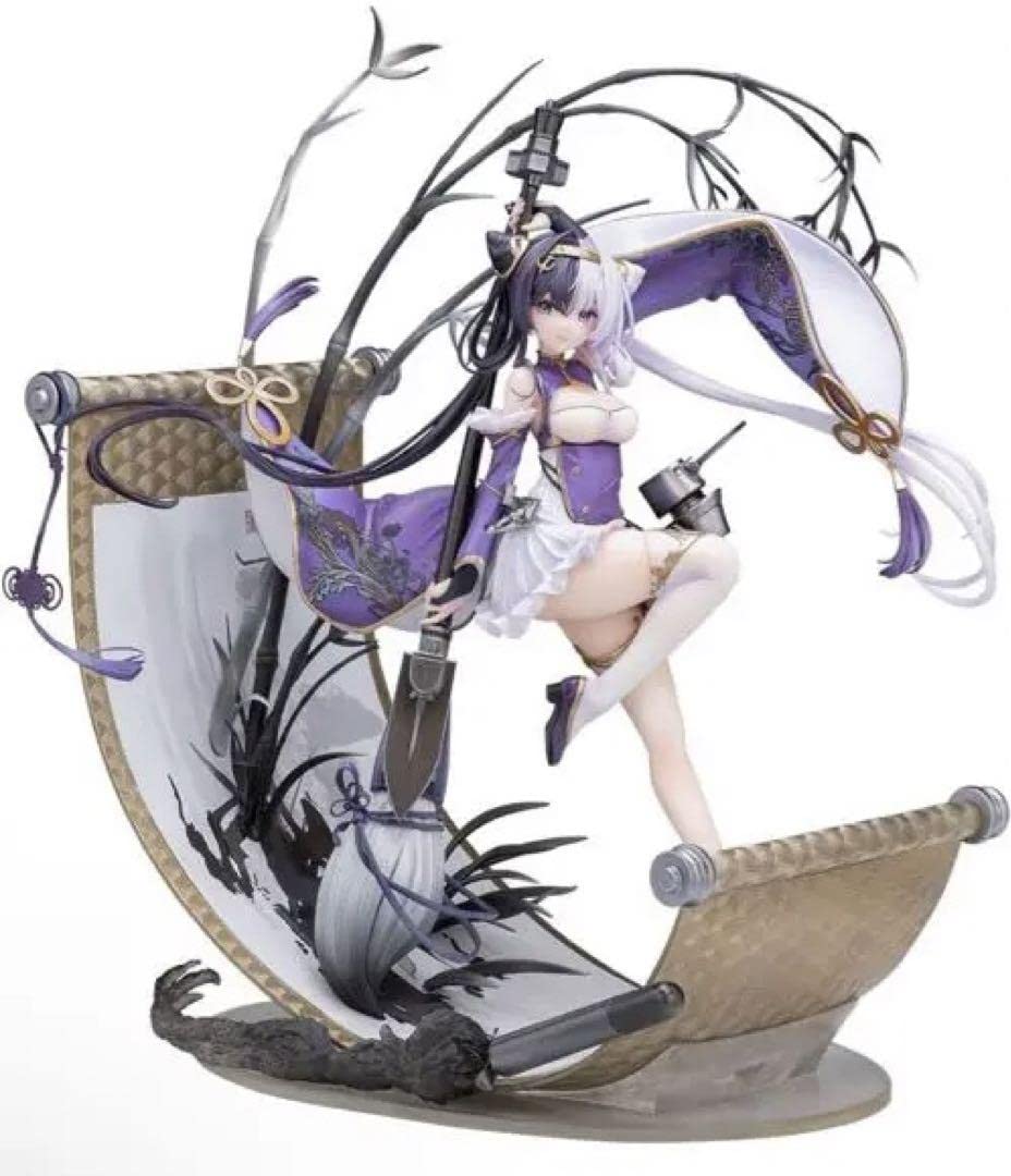 ネオンマックス 1/7 応瑞 アズールレーン アズレン