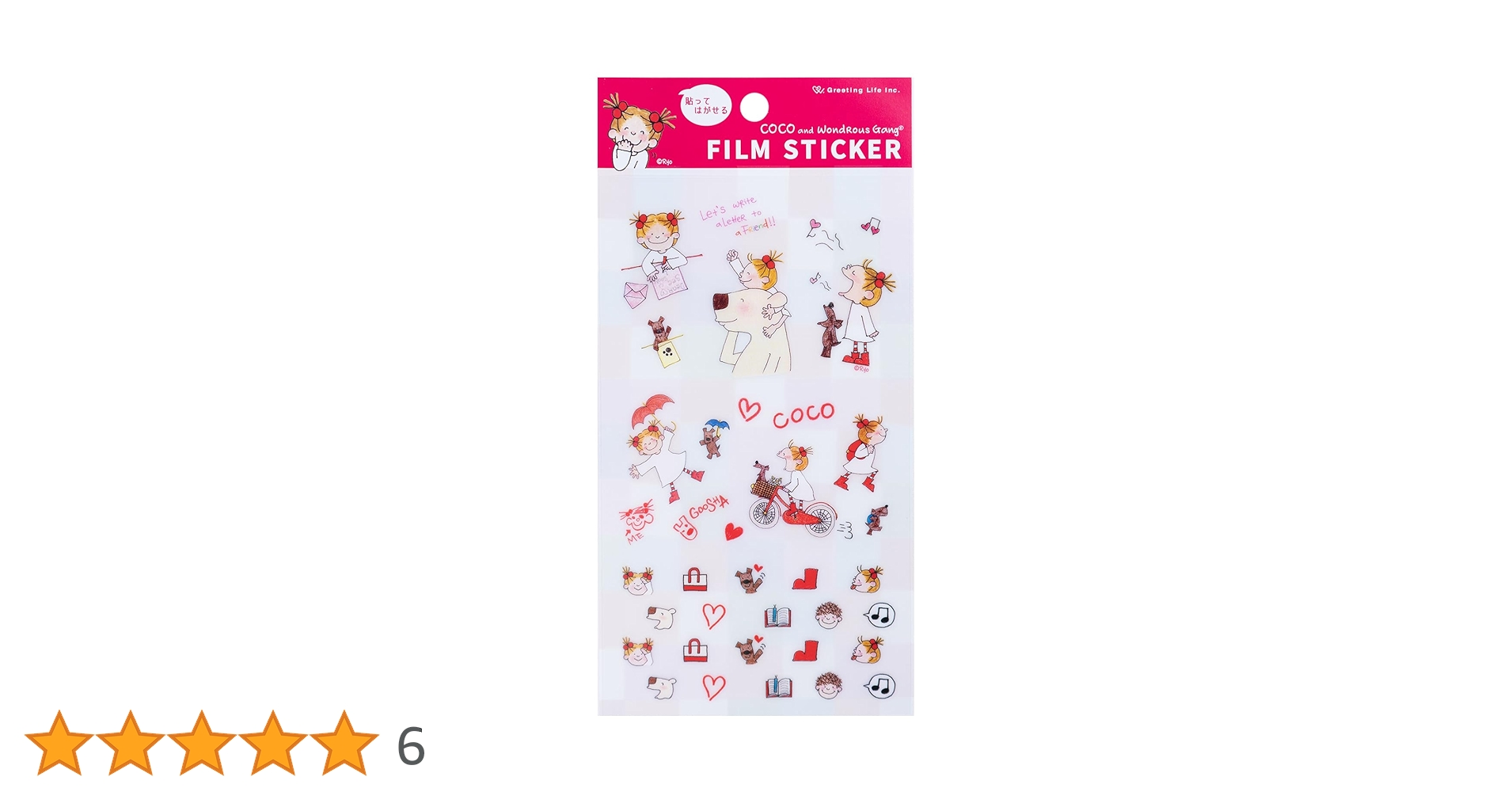 coco様ページ COCO (@coco_coco000) • Instagram photos and videos