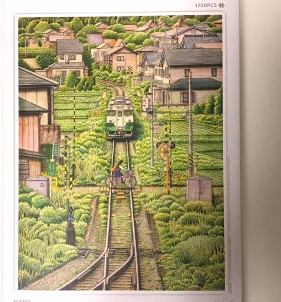 Amazon.co.jp: Pintoo ジグソーパズル 松本忠 後ろ姿を見送って 1200