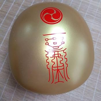 金持神社 ダルマ でました！究極の金運縁起「金持だるま」です。