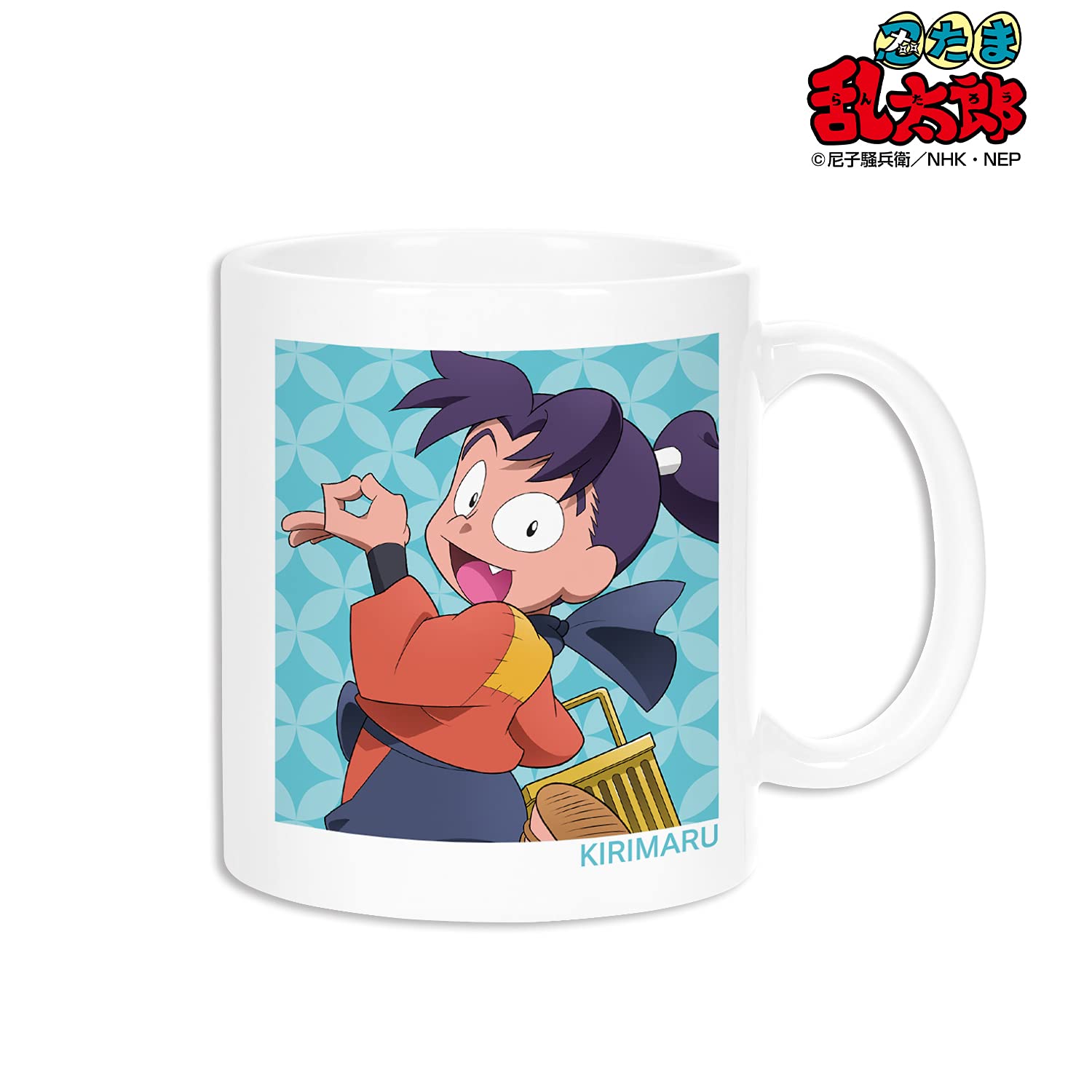 Amazon.co.jp: 忍たま乱太郎 描き下ろしイラスト 摂津のきり丸 みんな