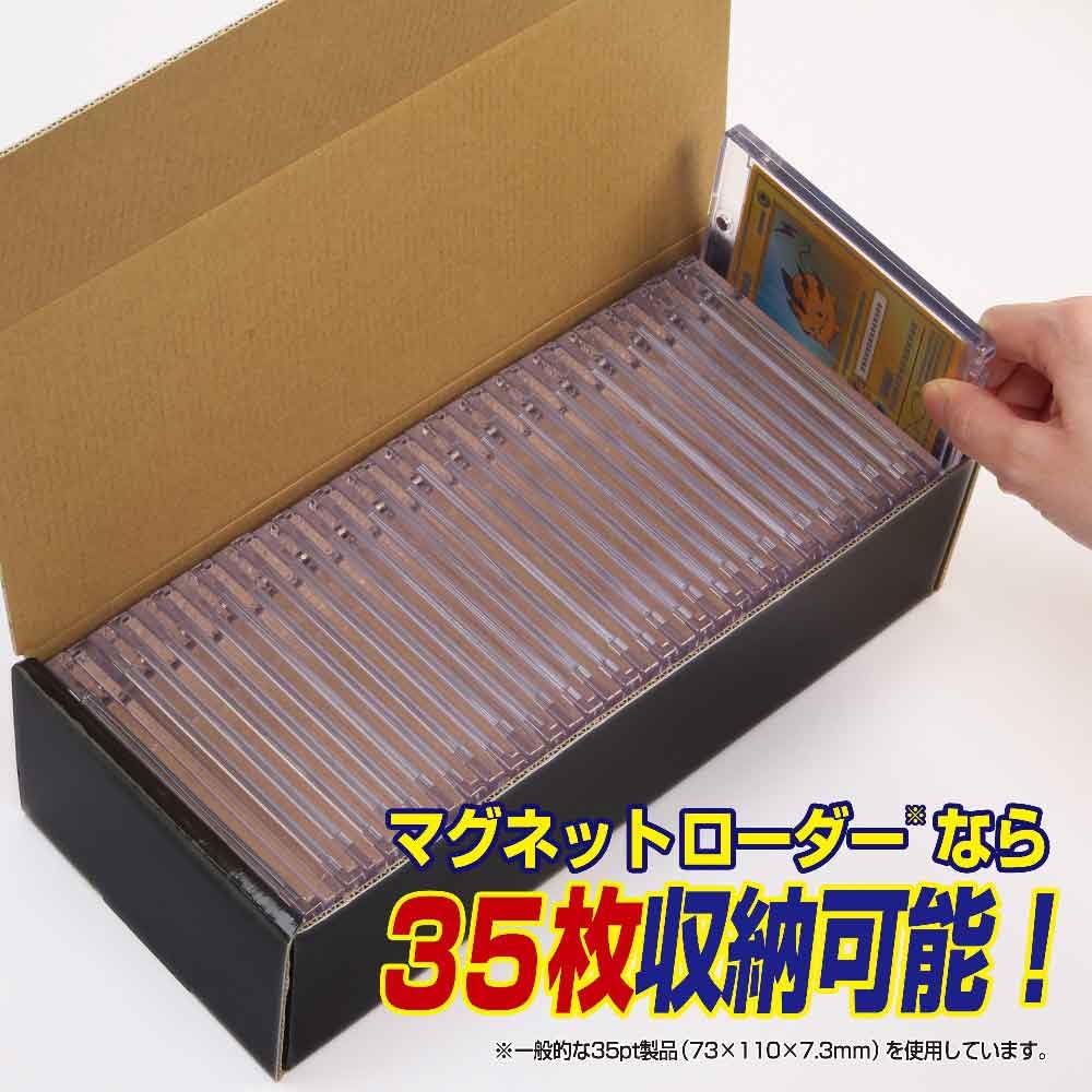 まどマギ ストレイジボックス ストレイジボックス | ブシロード オンラインストア