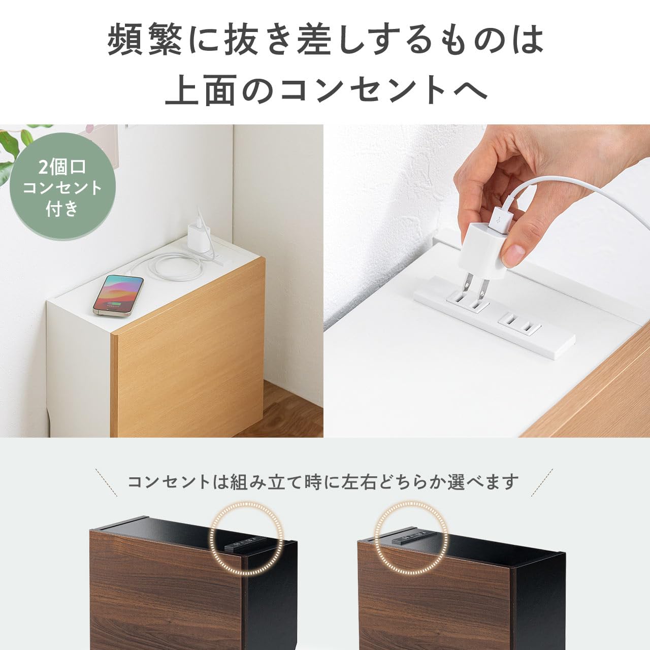 Amazon | サンワダイレクト ルーター 収納 ケーブルボックス 木製