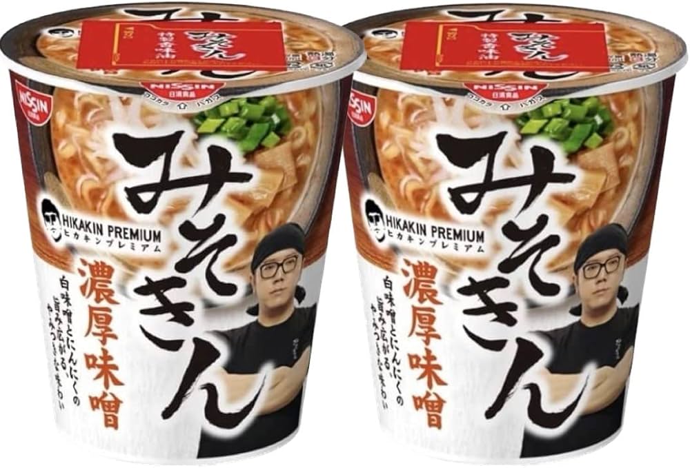 ・真・MISOKIN2個SET みそきん Amazon.co.jp: 2個セット ヒカキン 新みそきん 濃厚味噌ラーメン 109g