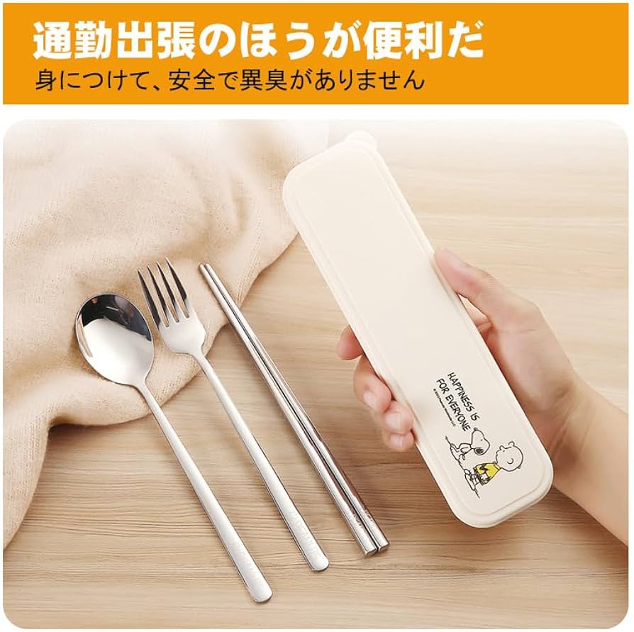 61cQ4EWd4GL._AC_UF894,