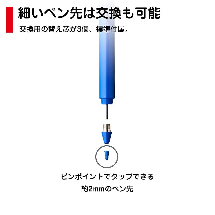 ☆ プリンストン PSA-TPRCP-BL プリンストン チペン あお 236 Amazon.co.jp: プリンストン PSA-TPRCP-BL プリンストン ACTIVE