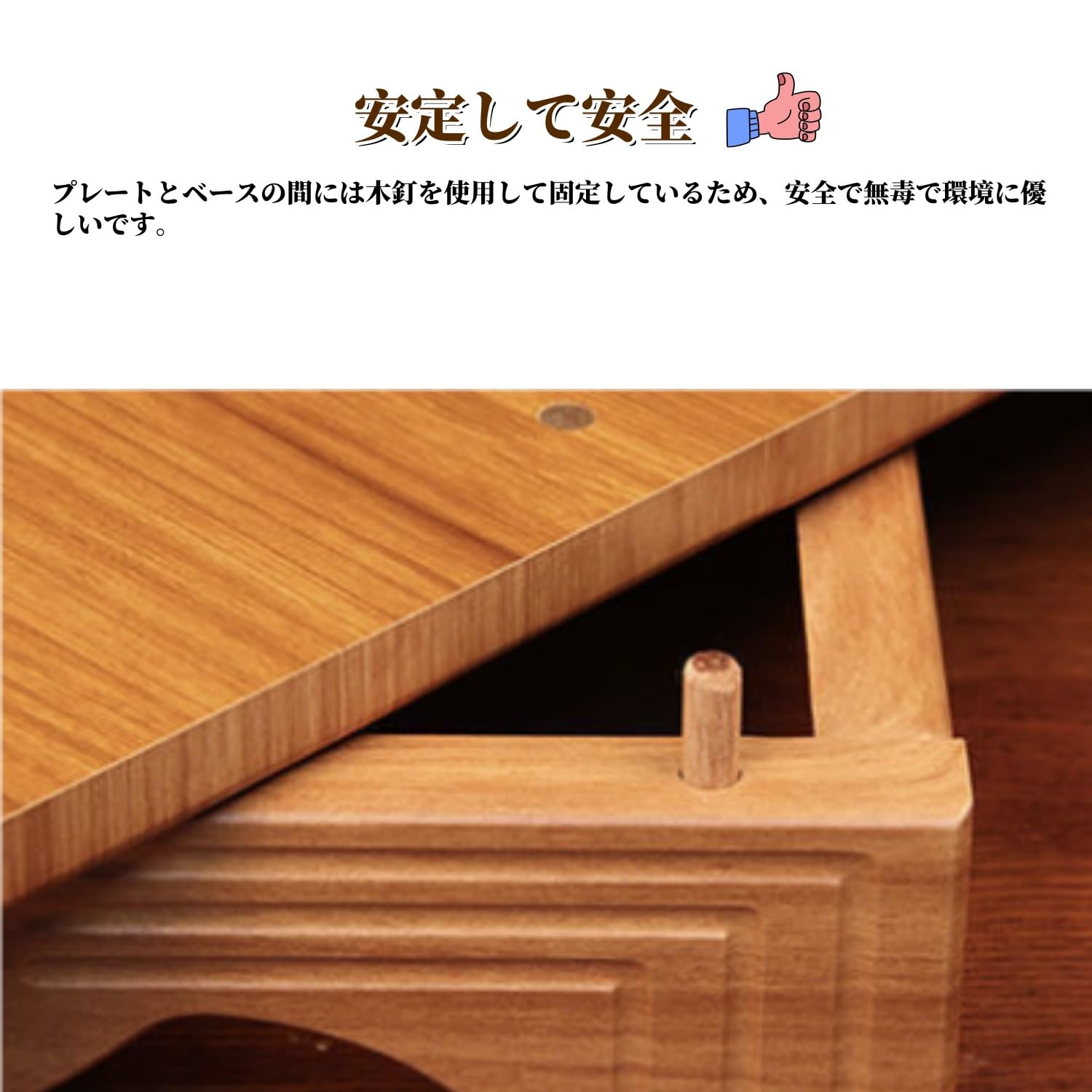 天然木製囲碁盤セット 脚付 板目木裏 ヘソ有り 19路盤 木製カバー付き 天然木製囲碁盤セット 脚付 板目木裏 ヘソ有り 19路盤 木製