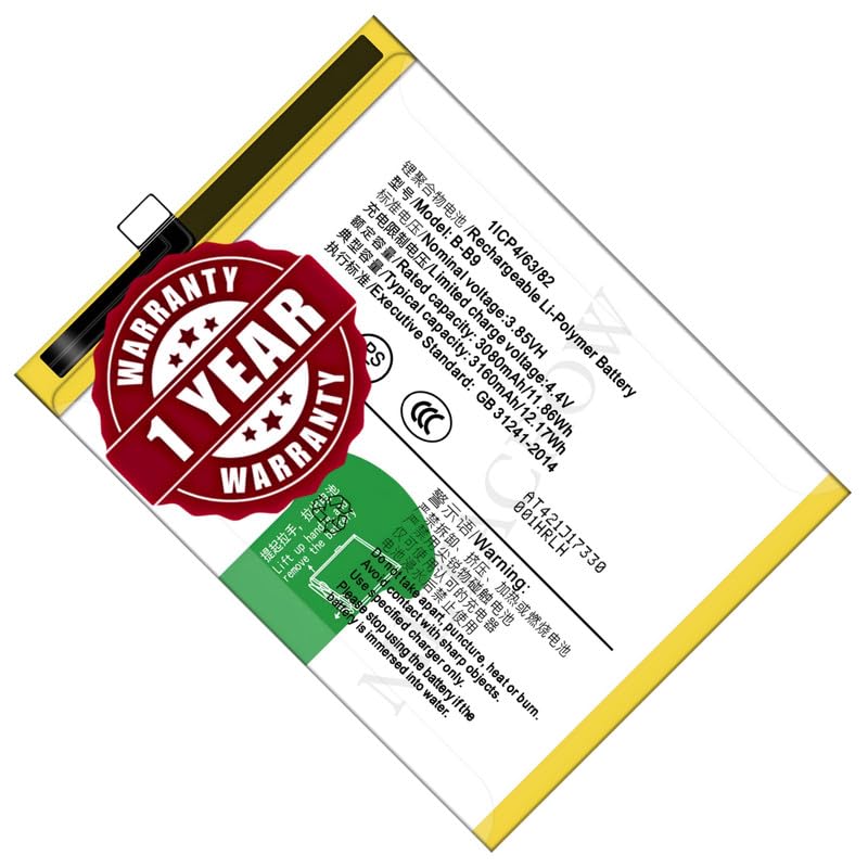 Image of Original B-B9 Battery Compatible for Vivo V5 Plus (1611) - (3160mAh) - 1 Year Warranty JK1