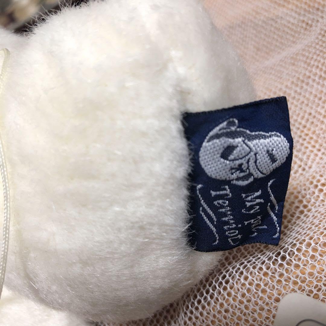 Amazon.co.jp: レトロ お化けのテリオット ぬいぐるみ : おもちゃ