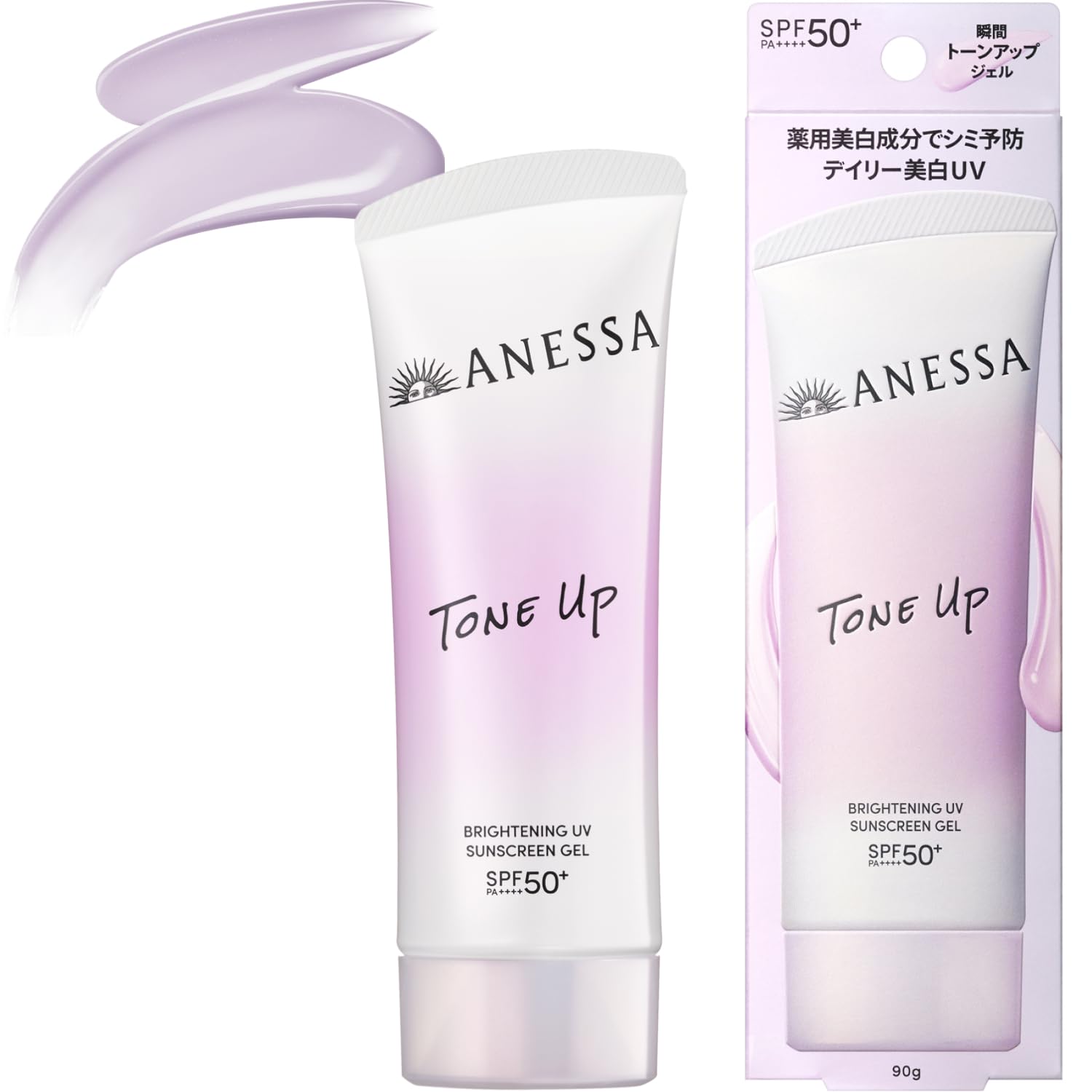 unno アネッサ ANESSA Brightening UV Tone Up Sunscreen Gel 90g : Amazon.sg: Beauty