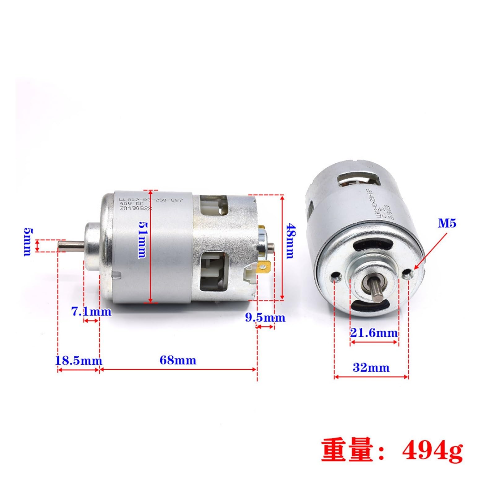 Micro 48mm RS-887 Gleichstrommotor 24V-40V 36V Hochleistungs-Kugellagermotor Mit Großem Drehmoment For Elektrowerkzeuge Bohrer Säge Rasenmäher(B Motor 36V)