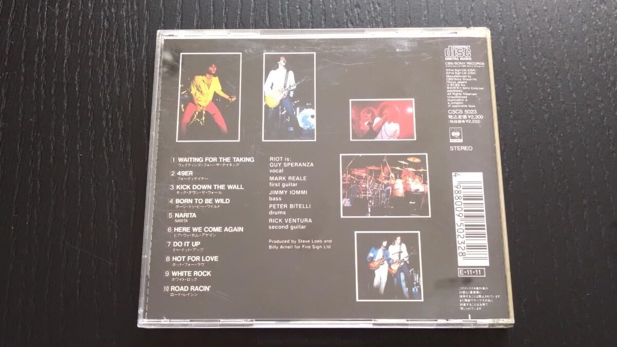 Amazon.co.jp: CD◇ライオットRIOT◇ナリタNARITA◇セカンド・アルバム