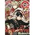 「ジャンプSQ.2023年10月号」