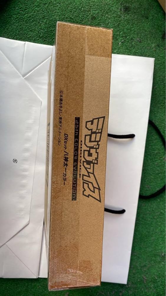 デジヴァイス 25th COLOR EVOLUTION DXセット　八神太一 デジモンアドベンチャー デジヴァイス -25th COLOR EVOLUTION