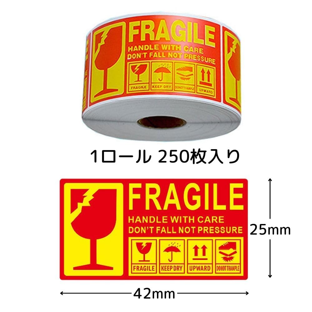 Amazon.co.jp: ケアマークシール ロール 250枚 45mm×25mm 大容量