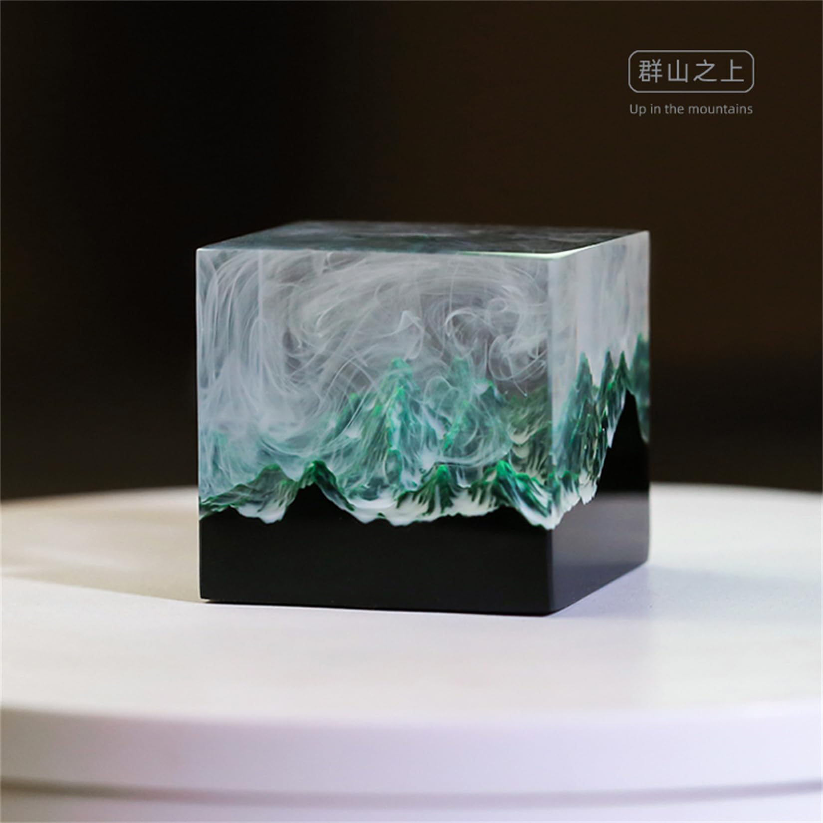 Amazon | BACALYSO | 森 フィギュア 山 霧 自然景観 立方体 4.8CM級 