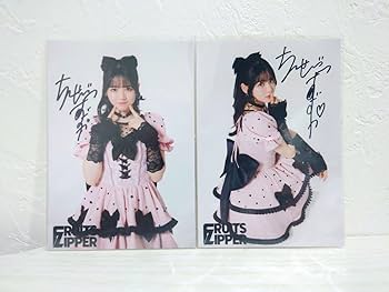 FRUITS ZIPPER 鎮西寿々歌 直筆サイン アクリルパネル FRUITSZIPPER 鎮西寿々歌 アクリルパネルA賞 直筆サイン入 新