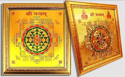 Is4A Sri Yantra #TOP5