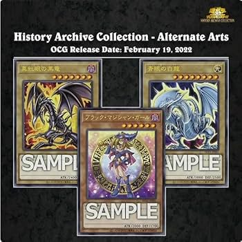 遊戯王 HISTORY ARCHIVE COLLECTION 10BOX Yu-Gi-Oh! OCG: History Archive Collection Box - Japanese