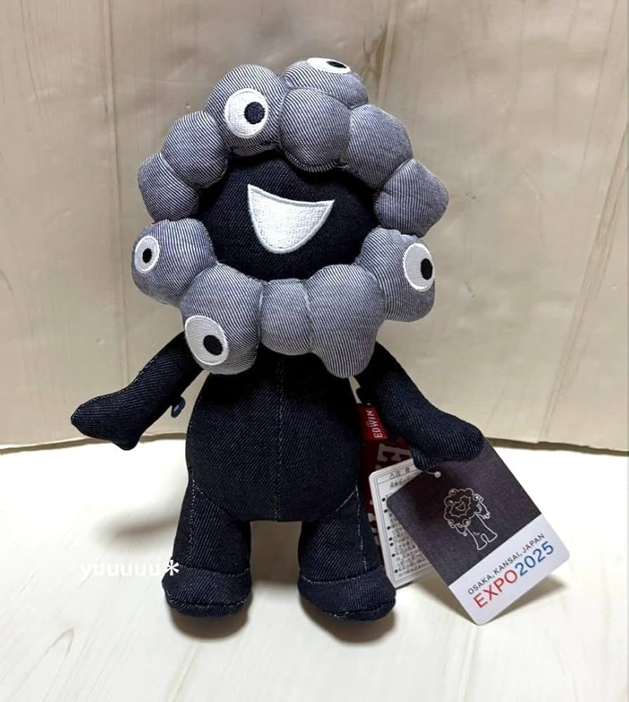 Amazon.co.jp: 万博 ミャクミャク EDWIN エドウィン ぬいぐるみ