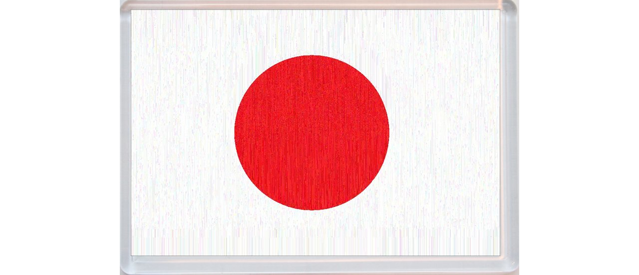 Japan/Japanese - 'Rustic Style' National Country Flag - Jumbo Fridge Magnet