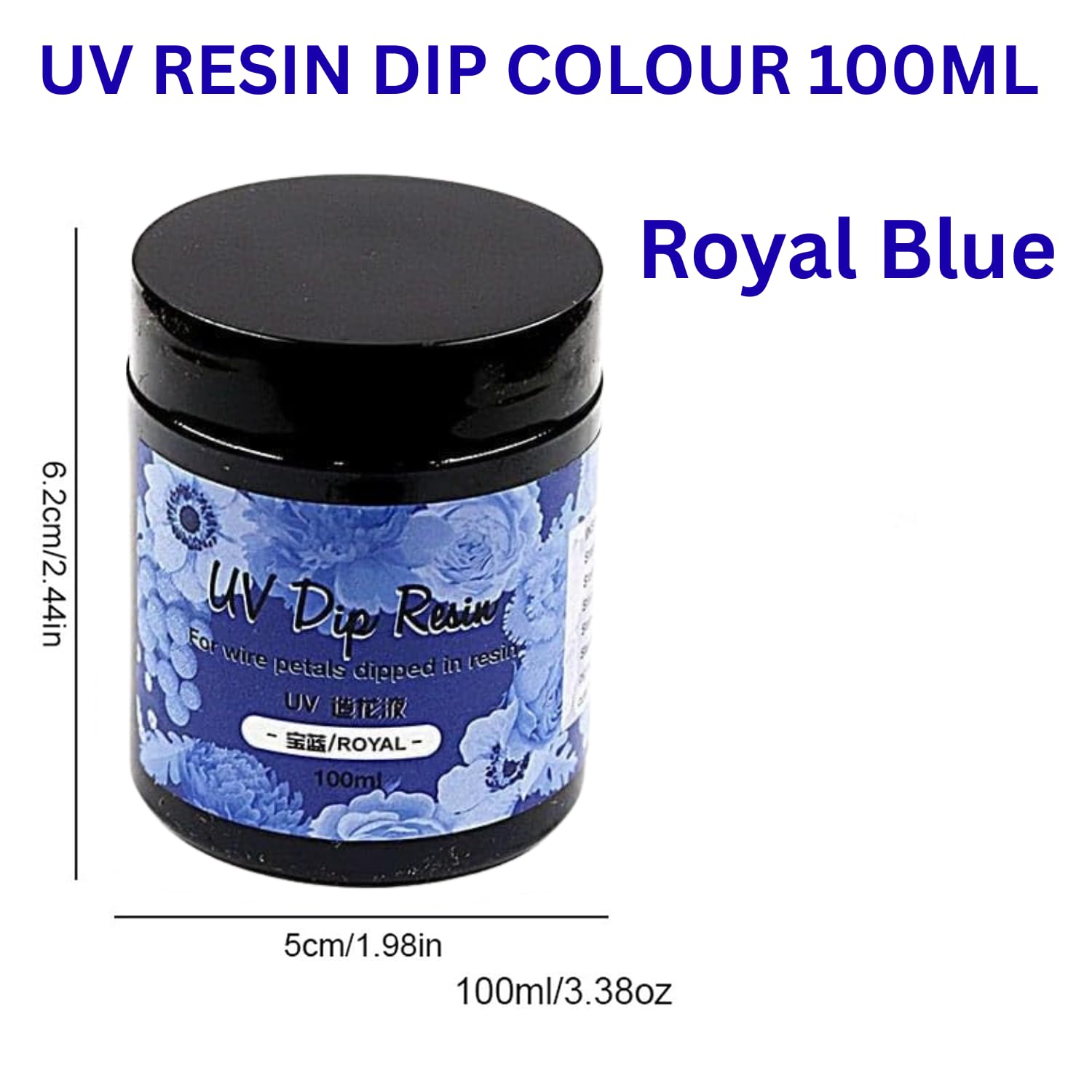 PIXORA UV Resin Dip Glue for Flower Making - 100ml Professional Wire Petal Resin Liquid for Jewelry Making, DIY Crafts, High Transparency, Quick Drying & Non-Yellowing (Royal Blue)