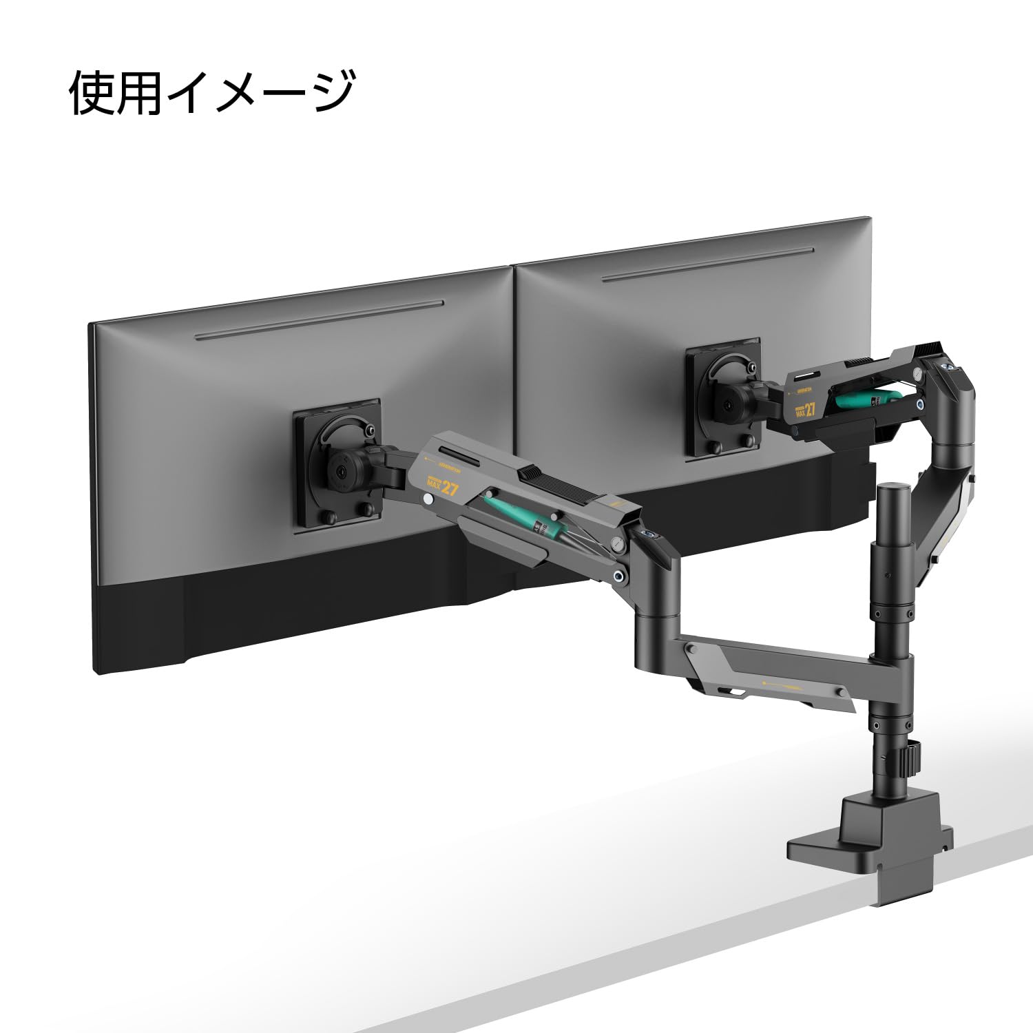 Amazon.co.jp: センチュリー 「RACEN」ガス圧式ゲーミングモニター