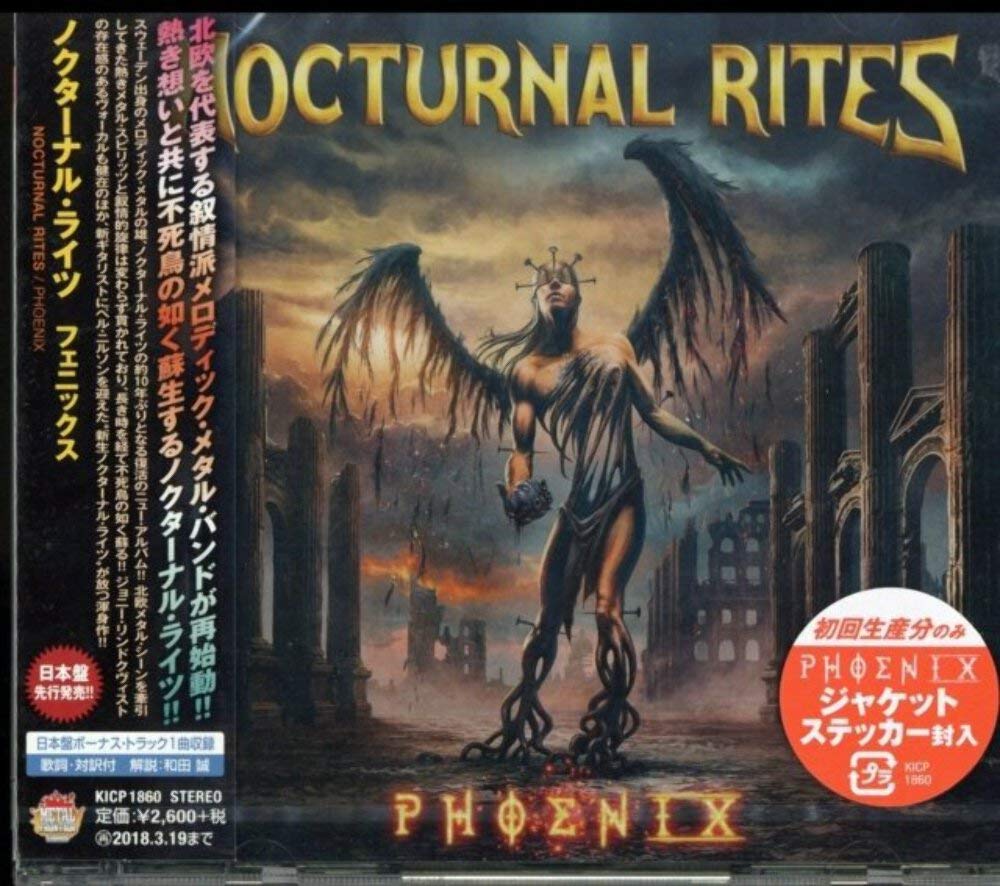 Phoenix