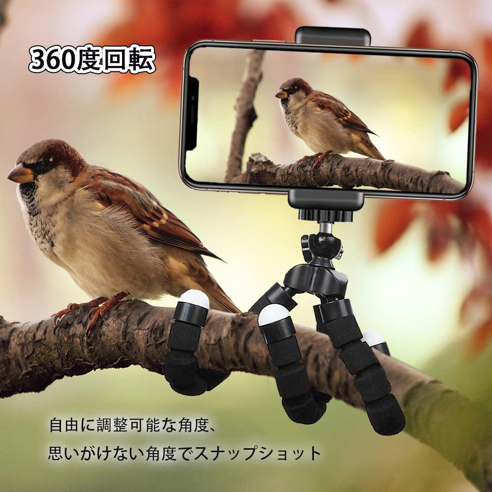 一眼レフ対応くねくねフレキシブルミニ三脚 楽天市場】スマホ三脚 超小型 一眼レフ くねくね三脚 自撮り