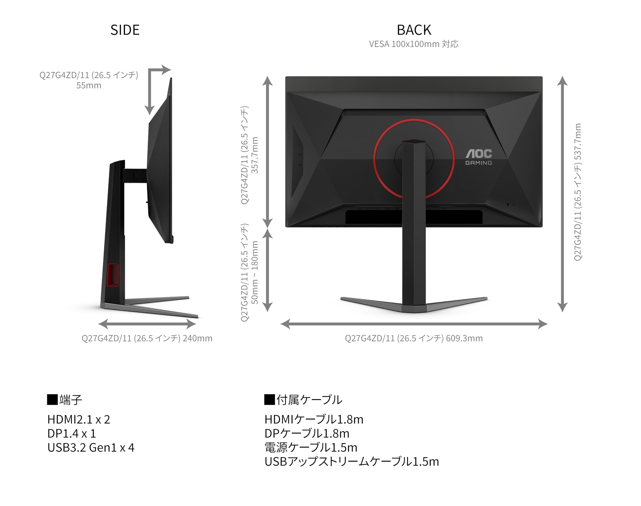 Amazon.co.jp: 【国内正規品】AOC QD-OLEDゲーミングモニター 26.5 Amazon.co.jp: 【国内正規品】AOC QD-OLEDゲーミングモニター 26.5