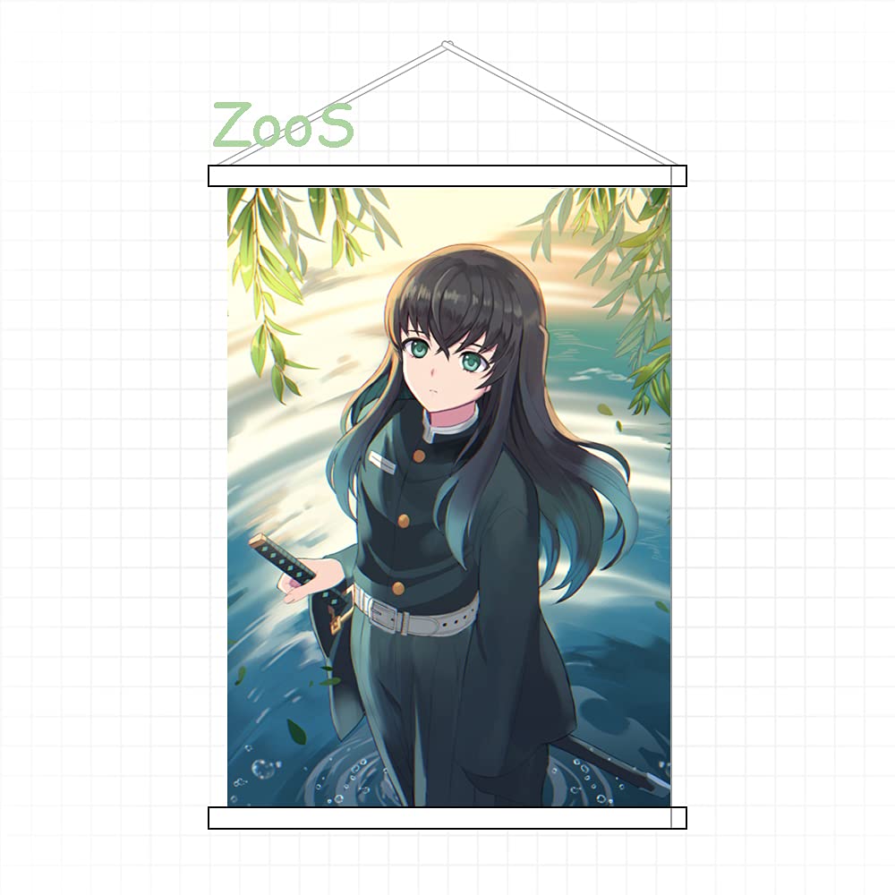 Amazon.co.jp: ZooSタペストリー 鬼滅の刃 時透 無一郎 ときとう む