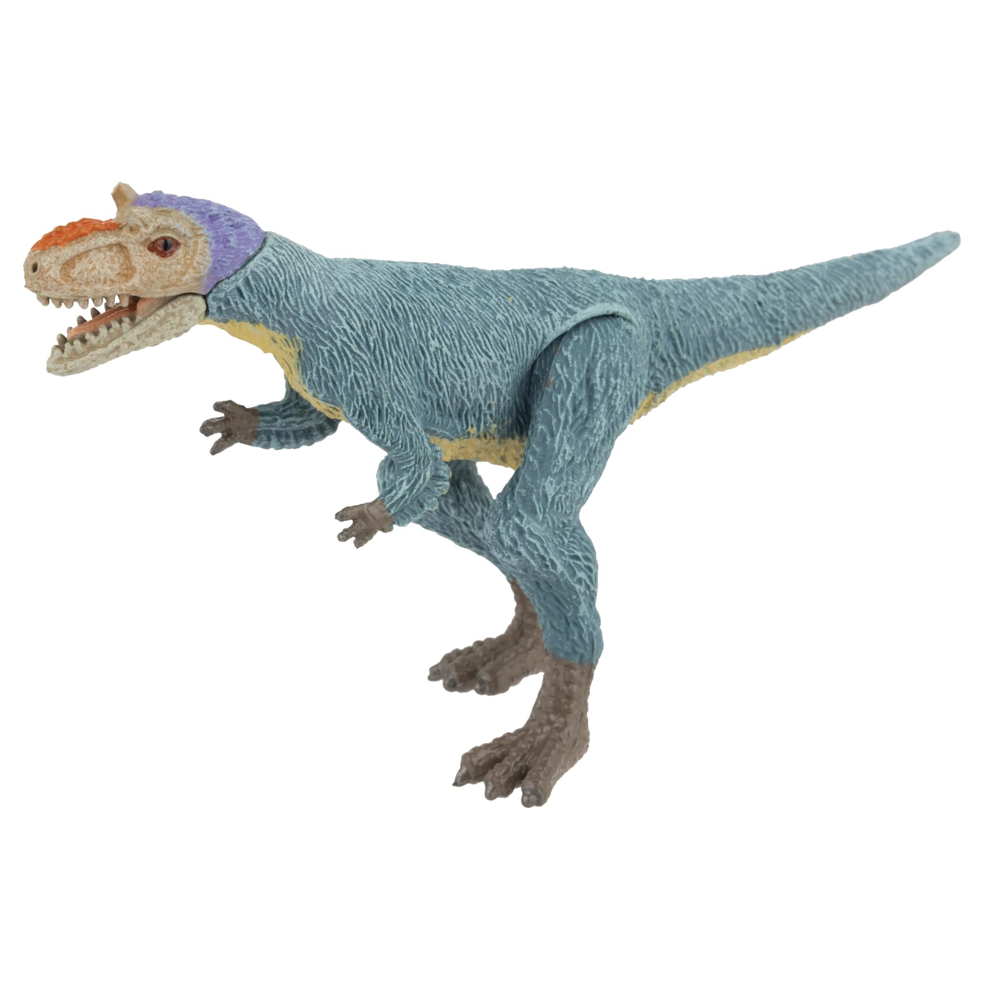 Amazon.co.jp: 講談社監修 MOVE 恐竜 フィギュア 【ユティラヌス】MV