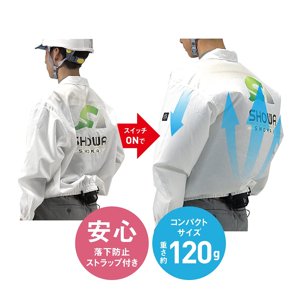 Amazon.co.jp: 昭和商会 SHOWA スピードクーラー ジェットタイフーン 