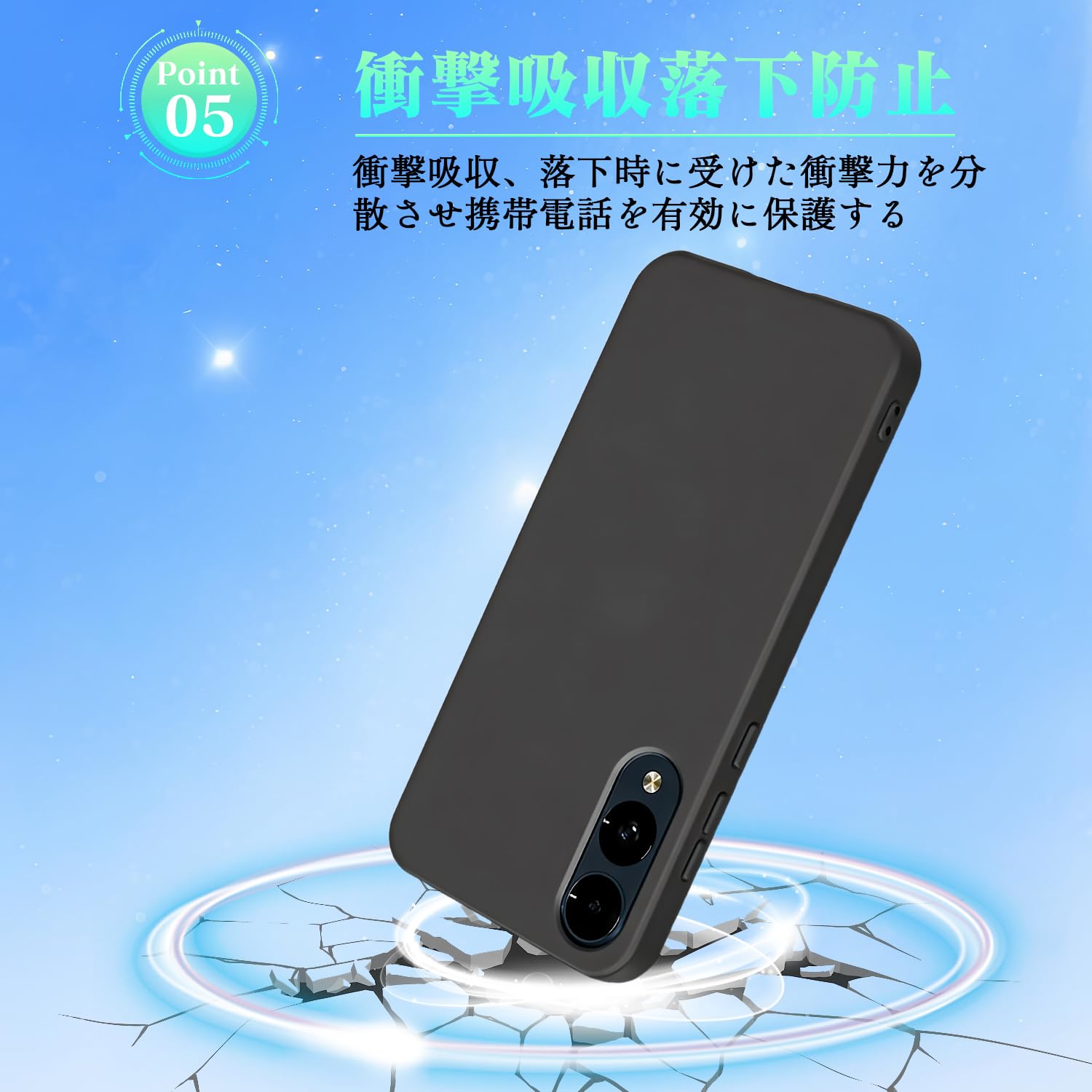 Amazon | iPhone16 ProMax ケース ブラック アイフォン 16 Pro Max 用