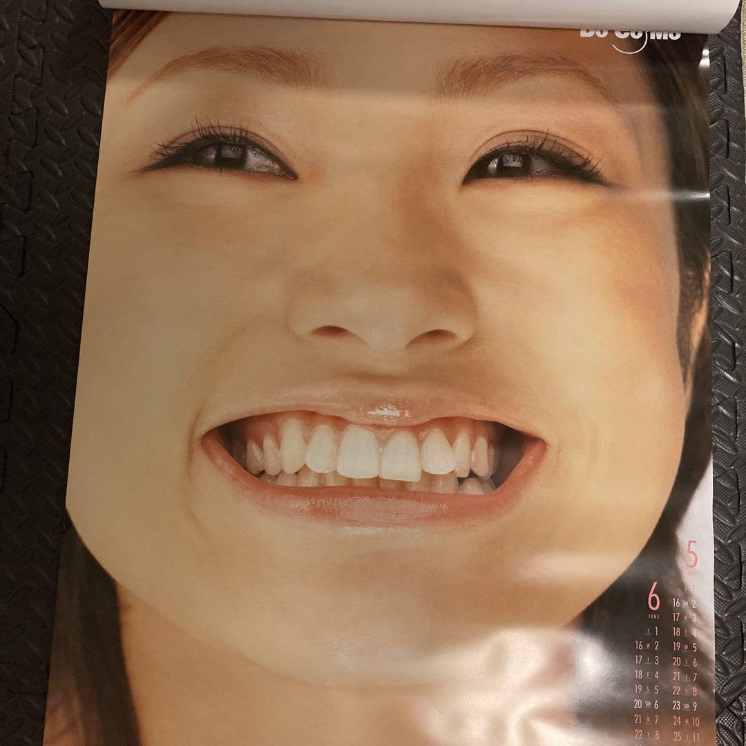 Amazon.co.jp: 入手不可 上戸彩 橋本雅司 2004年カレンダー : 文房具