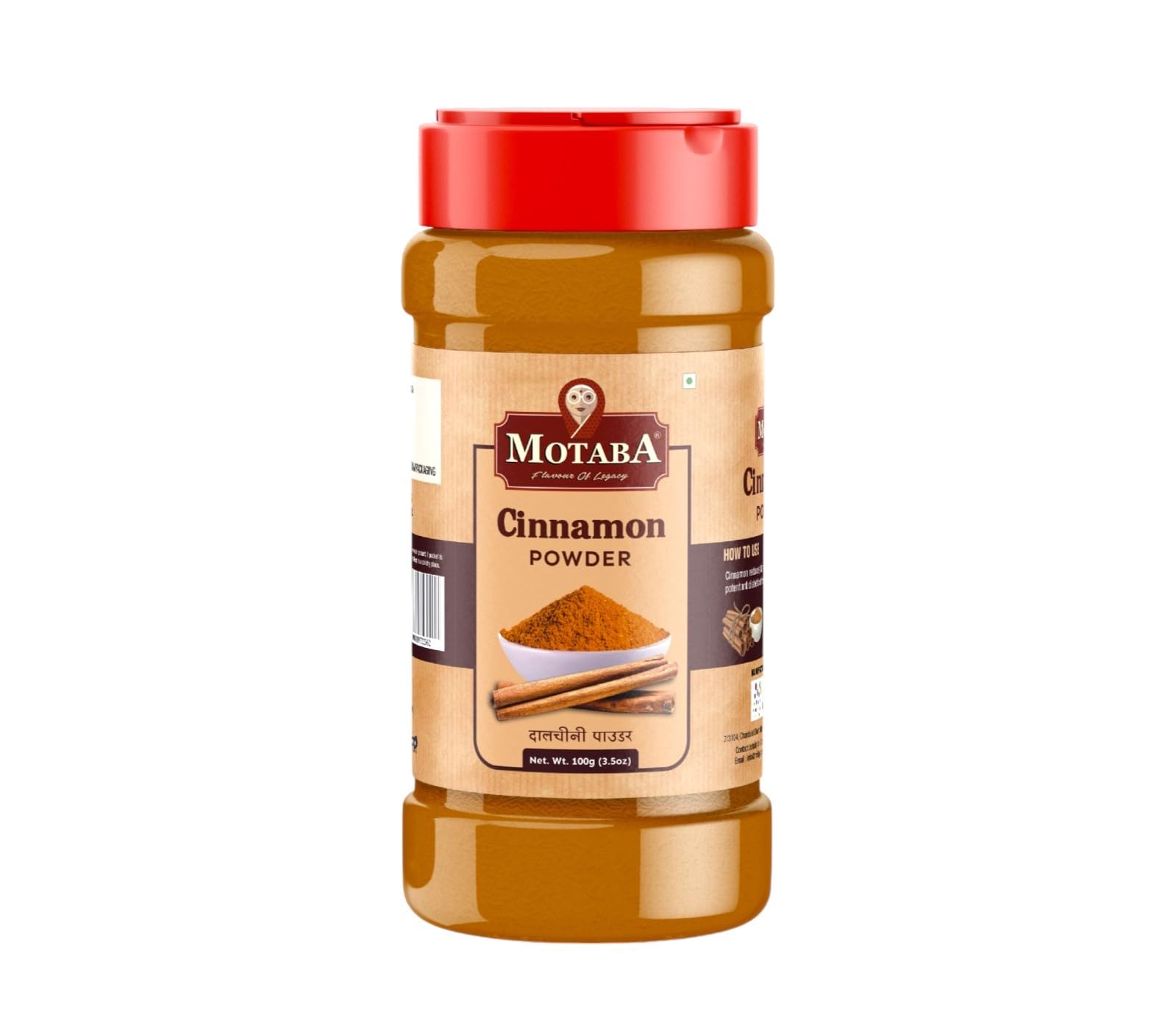 Motaba Cinnamon Powder Sweet Aroma/Turn Everything Delicious/Hygienically Packed/Warm Taste/Easy to add a Wondrous Flavor- 100 Gms (Pack of 1) (B09QM6CX9H) Amazon Price History, Amazon Price Tracker
