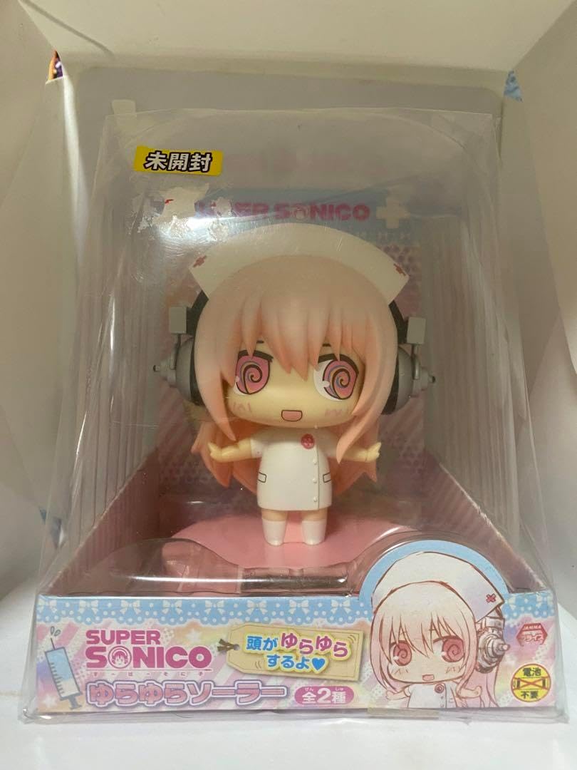 すーぱーそに子 ゆらゆらソーラー 白 スーパーそに子 ゆらゆらソーラー