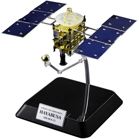 バンダイ 65280 大人の超合金 小惑星探査機 はやぶさ(初回生産分限定特典付き)