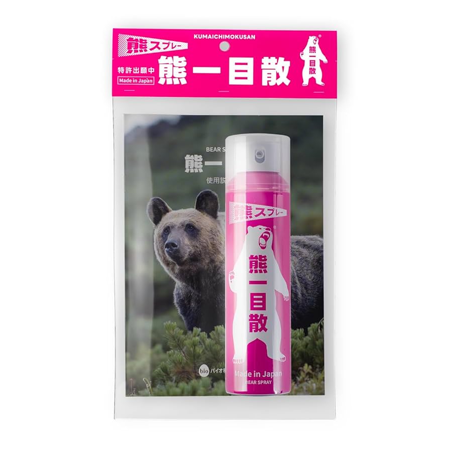 熊スプレー Amazon | 熊一目散 スプレー本体 | Bioscience Co. Ltd. | 熊