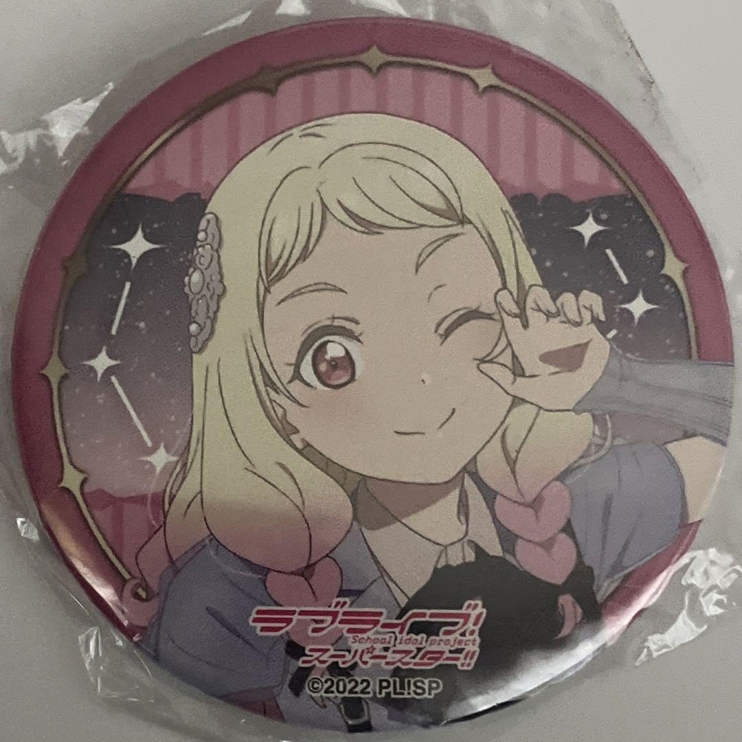 鬼塚夏美　4thライブ缶バッジ Amazon.co.jp: 鬼塚夏美 4th ラブライブ Liella 缶バッジ : おもちゃ
