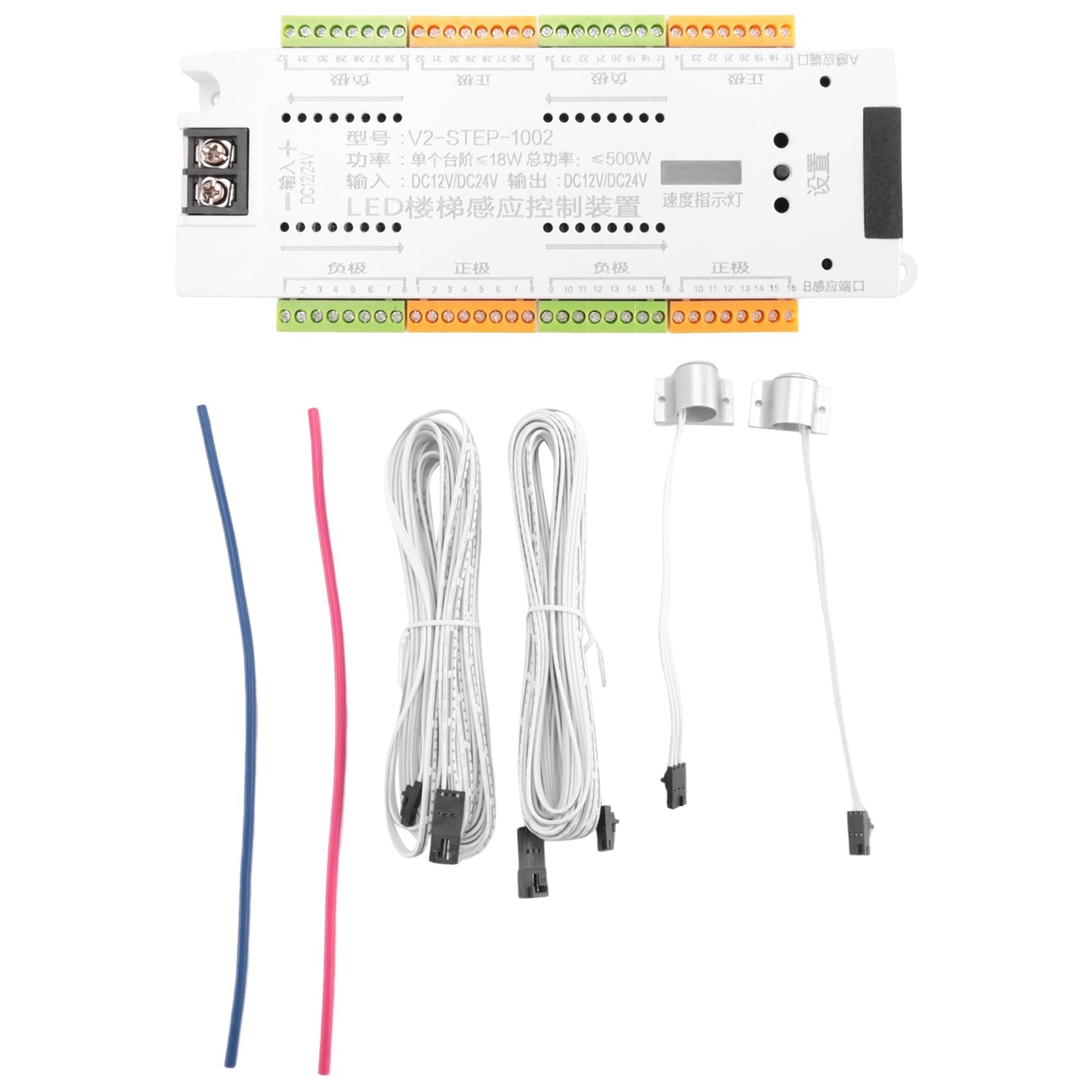 2X Bande Lumineuse à Capteur de Mouvement LED Escalier 32 Canaux Gradation de la Lumière Intérieur Motion Night Light 12V / 24V Bande LED Flexible