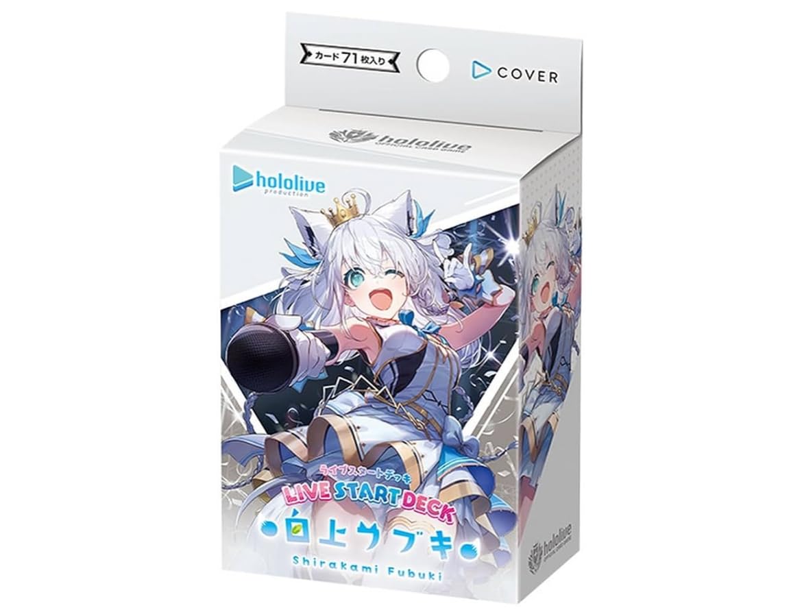 ホロライブカードゲーム　ライブスタートデッキ　白上フブキ　5個入りbox Amazon.co.jp: ホロライブカード ライブスタートデッキ『白 上 フブキ