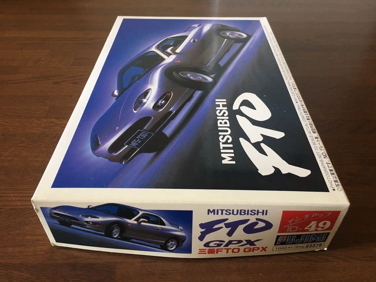 Amazon | フジミ 1/24 MITSUBISHI FTO GPX 三菱 ミツビシ 絶版 希少 未