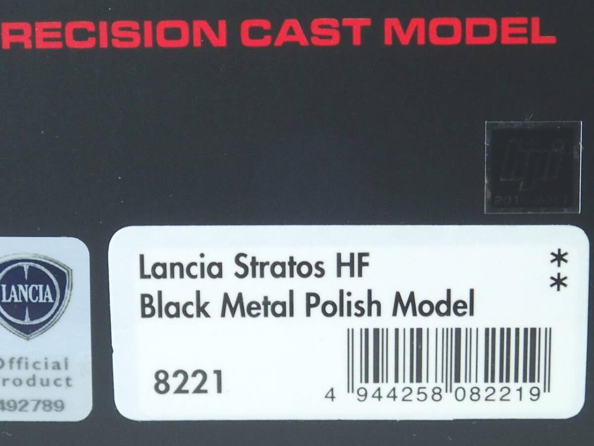 Amazon | HPI racing 1/43 Lancia Stratos ランチア ストラトス HF