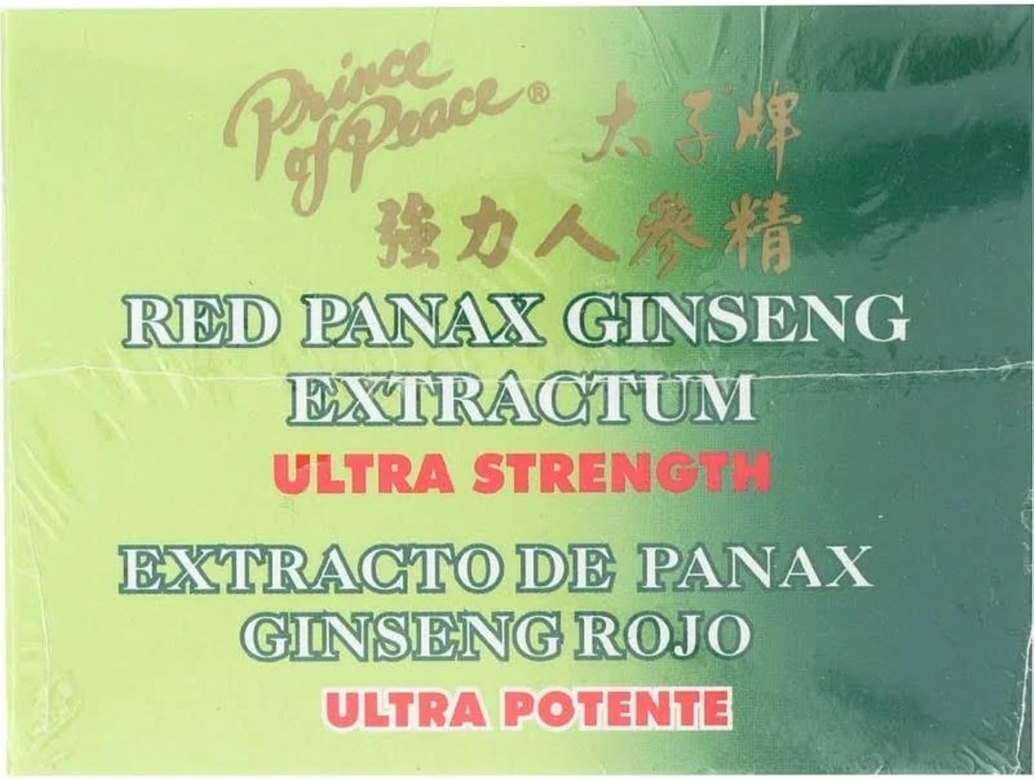 Prince Of Peace Red Panax Ginseng Extractum Ultra Strength, 0.34 fl. oz. Each – Brain Boosting Supplement – Red Panax Ginseng Shots – Support Energy, Mood, & Focus - 2 Pack - 20 Bottles - Image 5