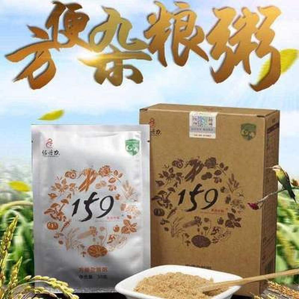 350g Köstlicher Mahlzeitenersatz Originaler Dufttee Aus China Natürliches Bio-Grüntee Ohne Zusatzstoffe Gebrühtes Instant-Kräuterpulver (3pcs)