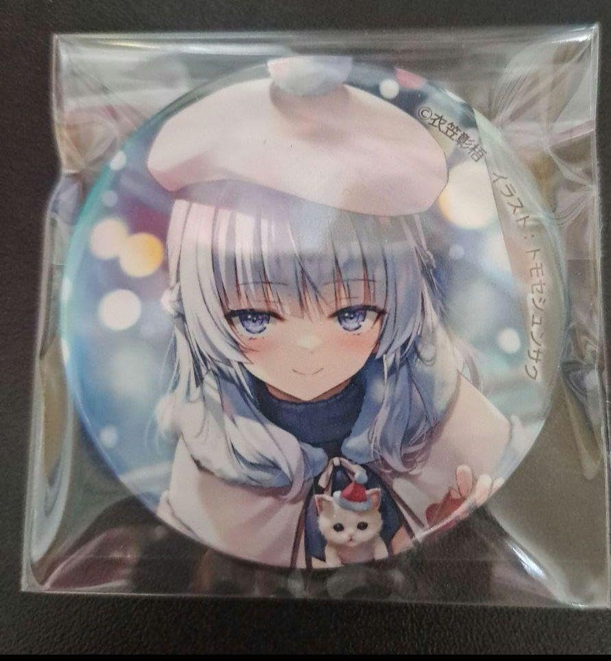 TVアニメ「ようこそ実力至上主義の教室へ」ゲマくじ坂柳有栖セット -